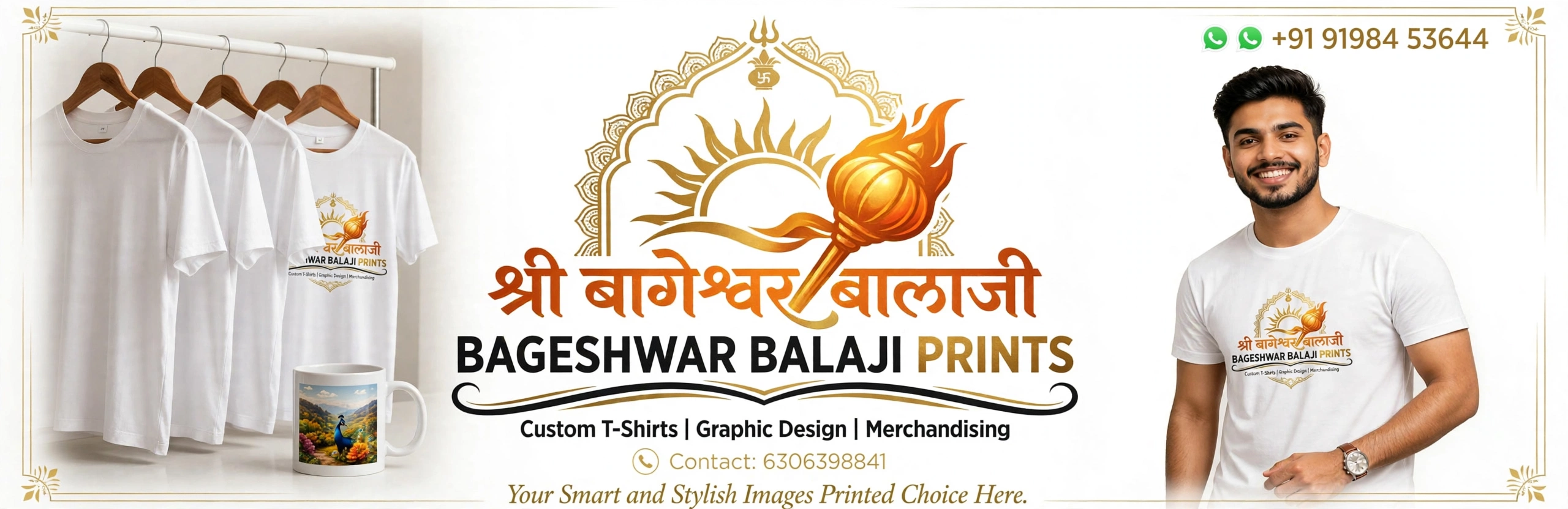 Shri Bageshwar Balaji Prints banner featuring custom printed T-shirts, a printed cup, a model wearing a branded shirt and WhatsApp contact details